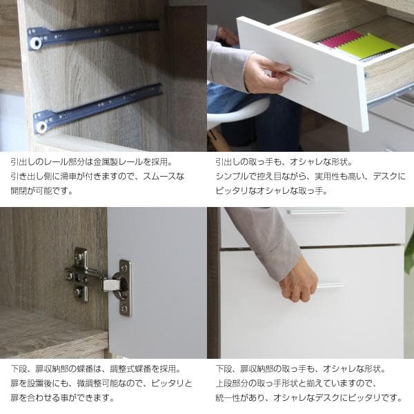 【新品・送料無料】パソコンデスク コーナーデスク 幅120cm