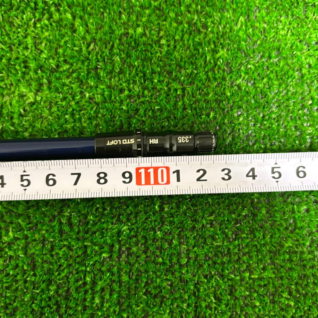 VENTUS TR BLUE 5S テーラーメイド用スリーブ付 ドライバー用