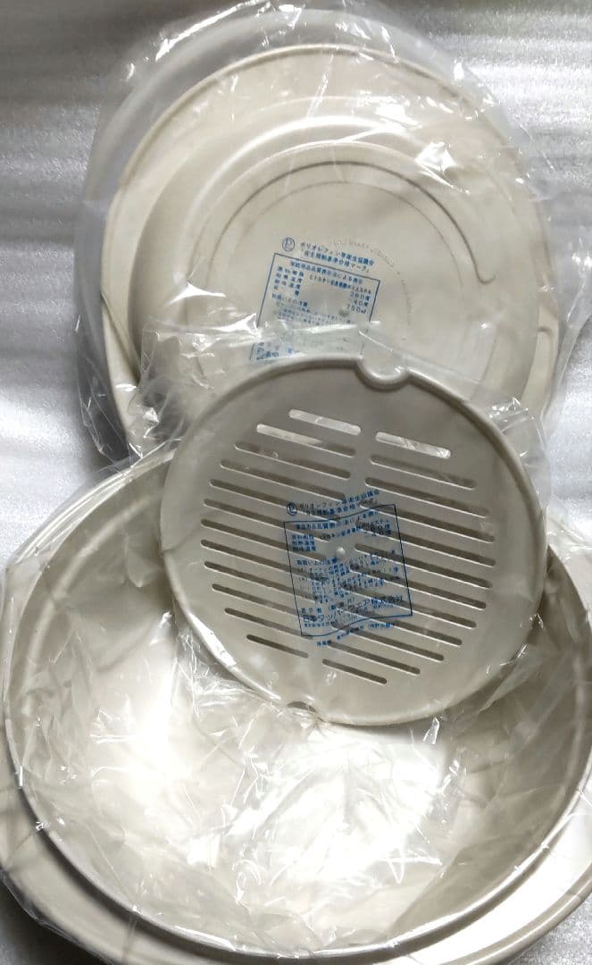 【未使用新品】タッパーウェア ウルトラ21 キャセロール大 4点　パンフレット