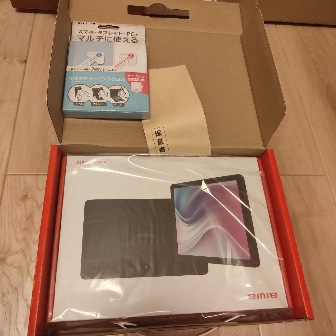 ヨドバシカメラ　夢のお年玉箱　お絵描きタブレット　aiwa tab AE10