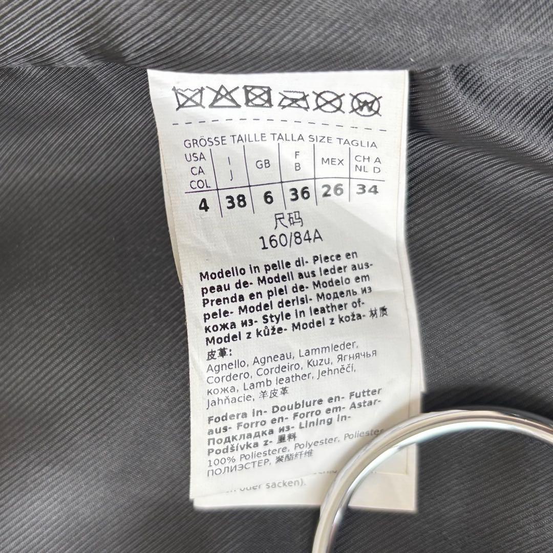 MaxMara✨未使用級　ダブルライダース　ラムレザー　ダブルジップ　現行タグ