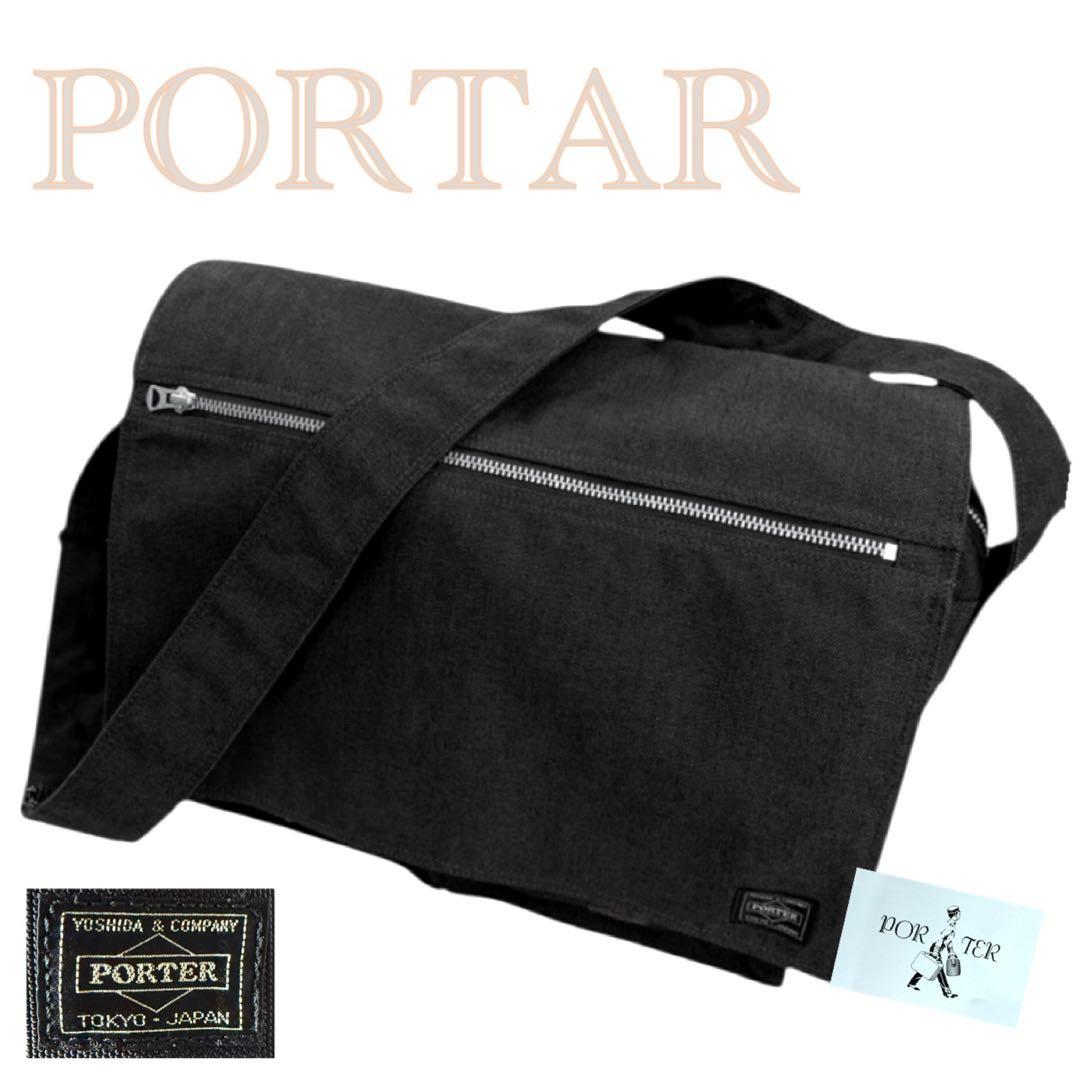 【のぶさま専用】新品同様✨ポーター　スモーキー　メッセンジャー ショルダー