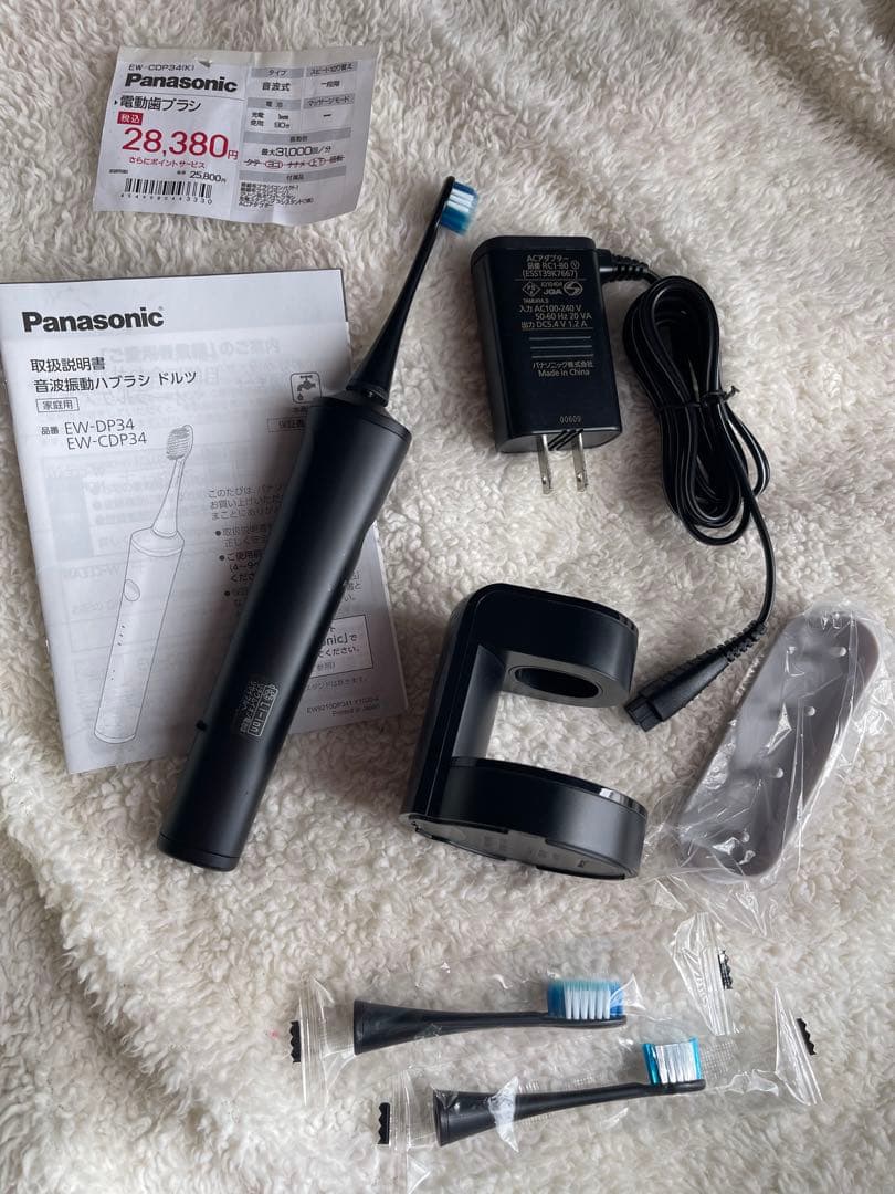 おおさんしょうおくん。⭐︎未開封⭐︎ドルツ⭐︎Panasonic EW-CDP34K