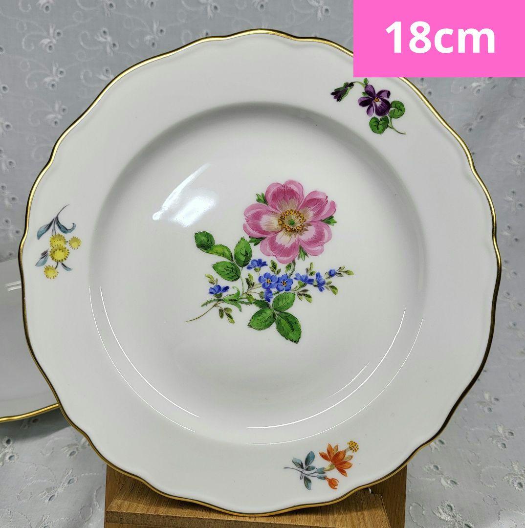 未使用近❤マイセン ベーシックフラワー 2つの花 プレート皿 ケーキ デザート④