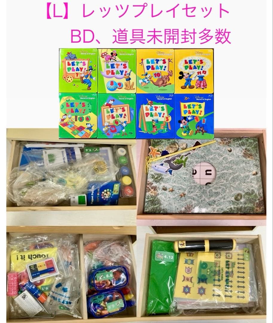 【ツックス】DWE最新版2021年最上位フルセットMTDSGAQLP