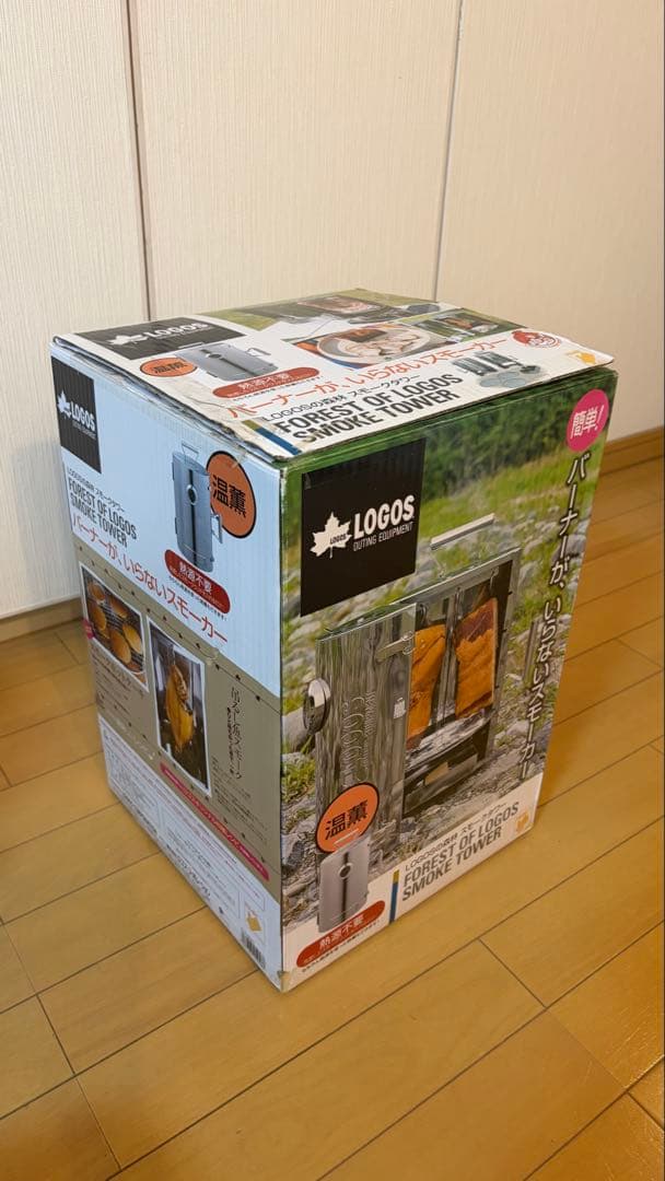 LOGOSの森林 スモークタワー