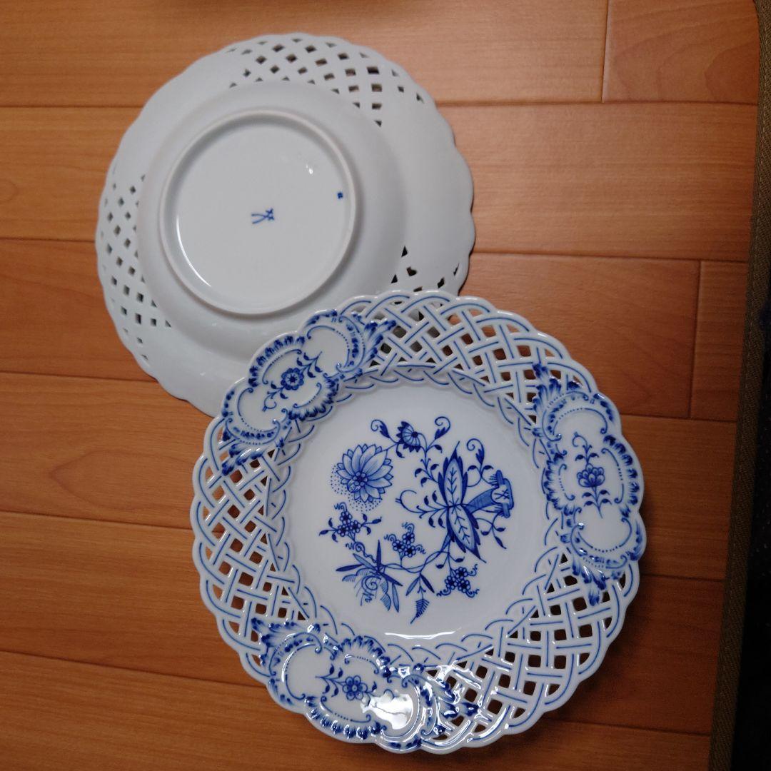 マイセン　ブルーオニオン ピアスドプレート　　２枚