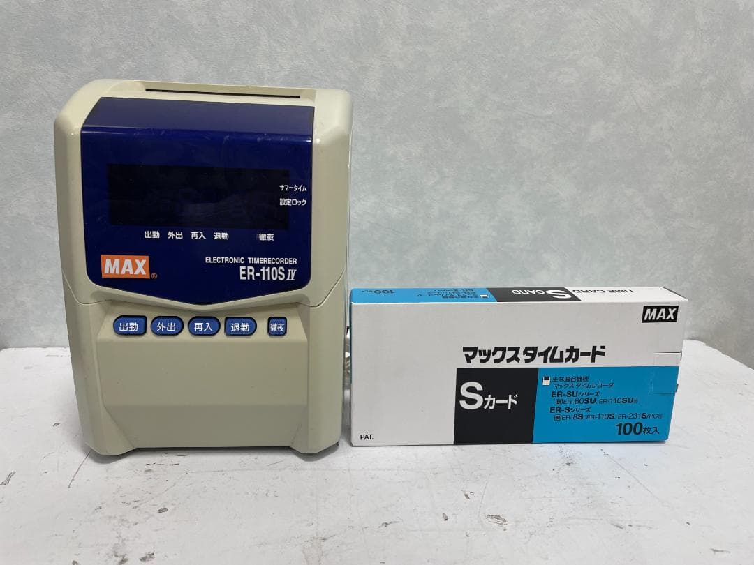 Y☆413 MAX タイムレコーダー ER-110S IV