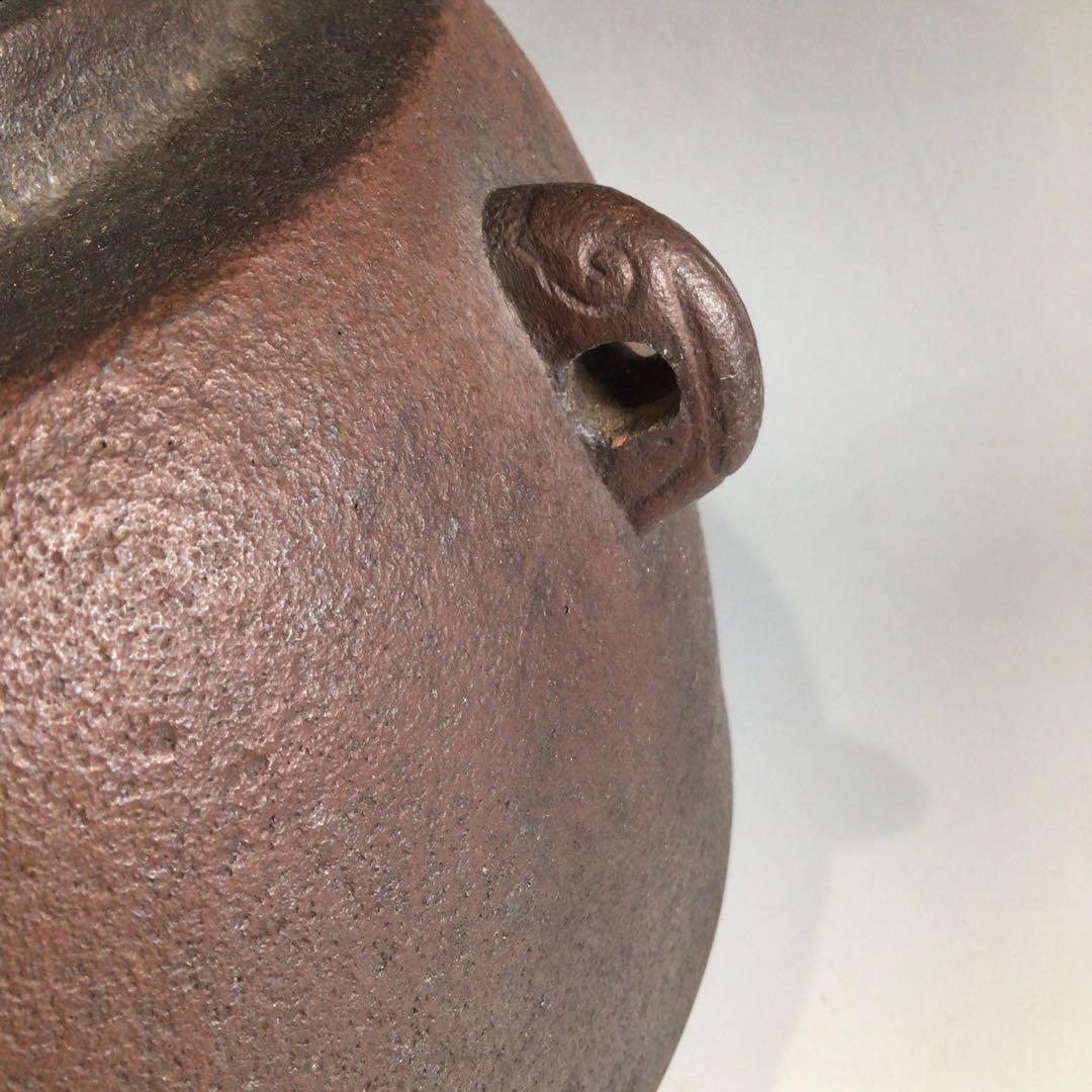 Ｐ２９３　茶釜　『人間国宝　高橋敬典造』『手取釜』　共箱　茶道具