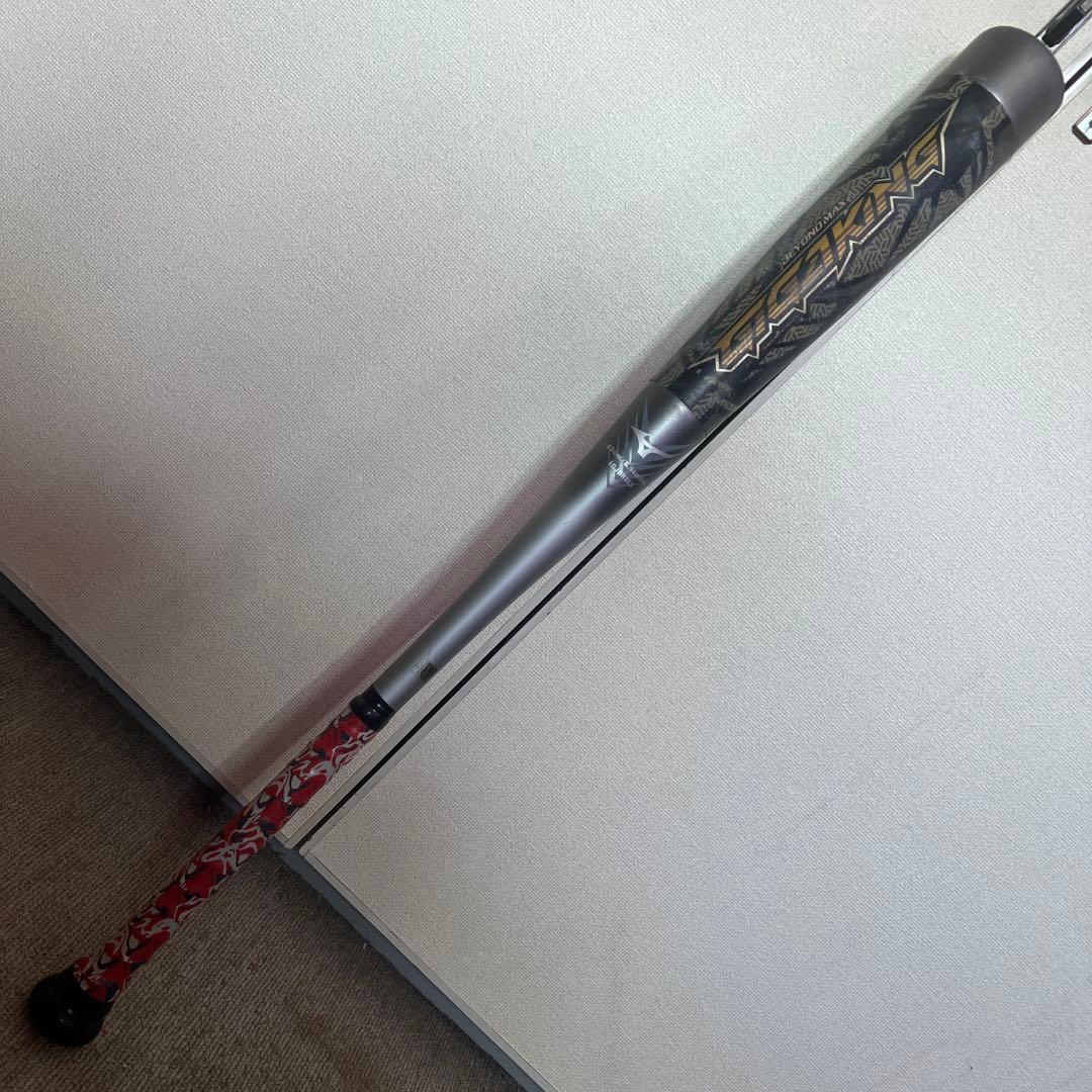 ミズノ　ビヨンドマックス　ギガキング