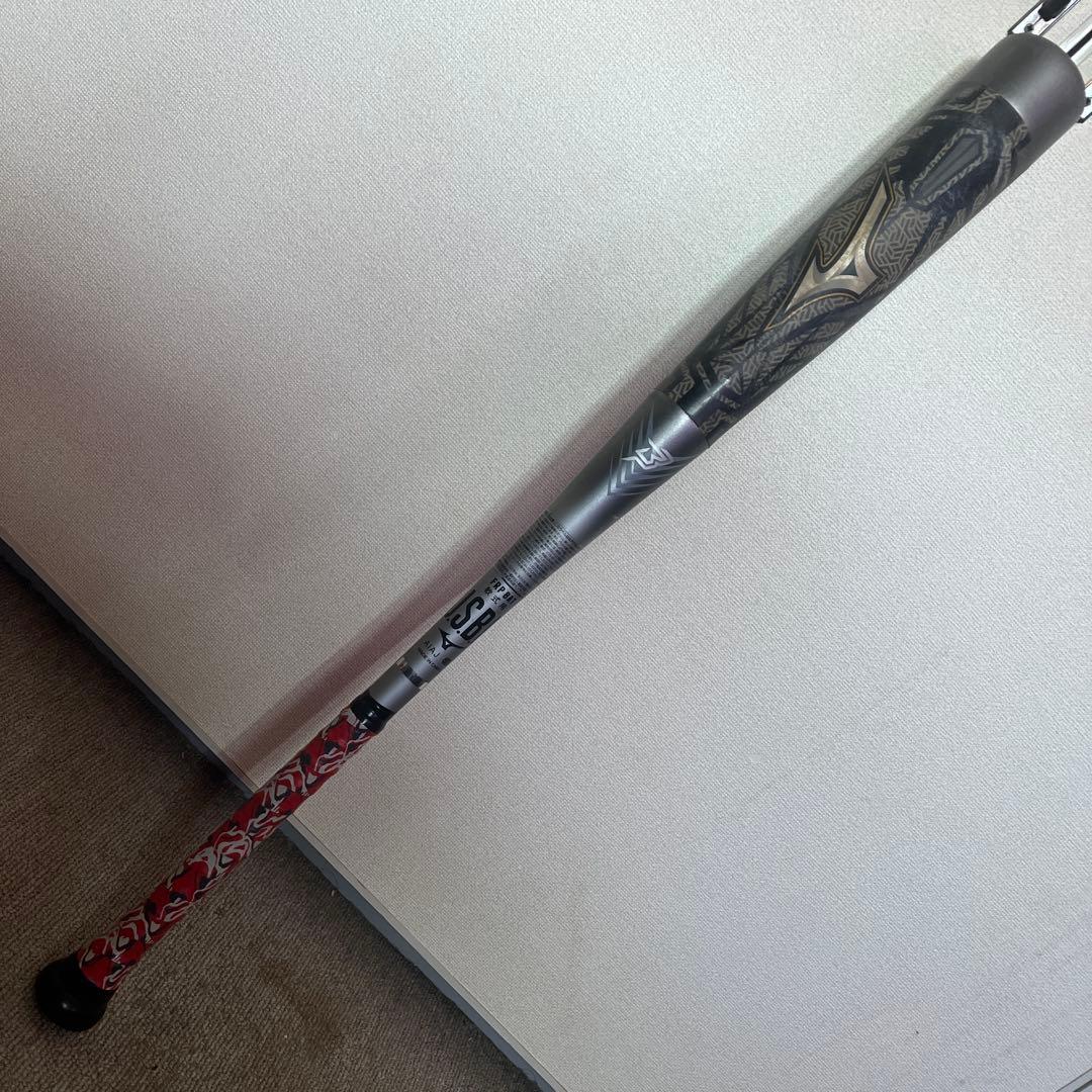 ミズノ　ビヨンドマックス　ギガキング