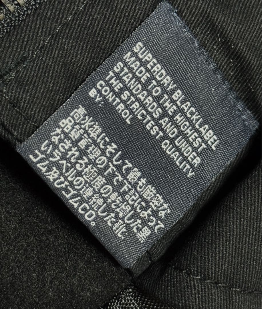 【タグ付新品】Superdry ブラックラベルプレミア ピートレンチコート