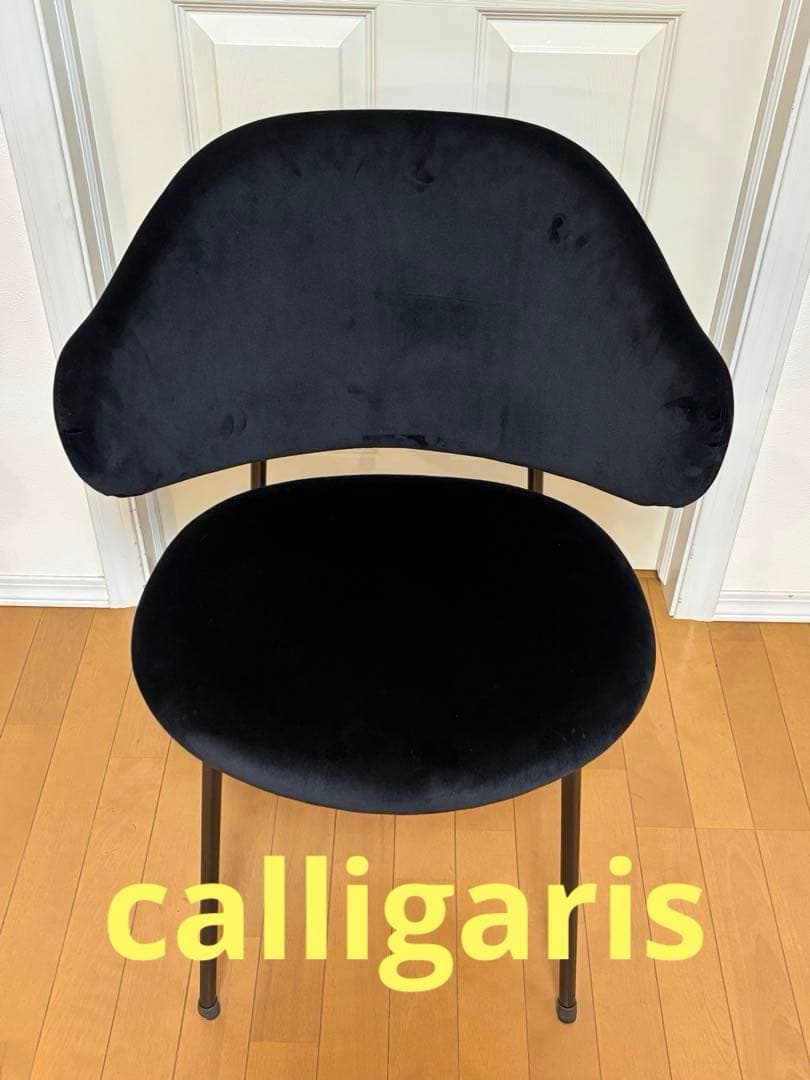 calligaris カリガリス HOLLY ダイニングチェア　ホリー 一脚　②