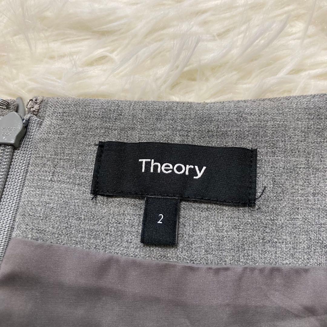 セオリー♡スーツ　BISTRETCH LIGHT ジャケット　パンツ　スカート