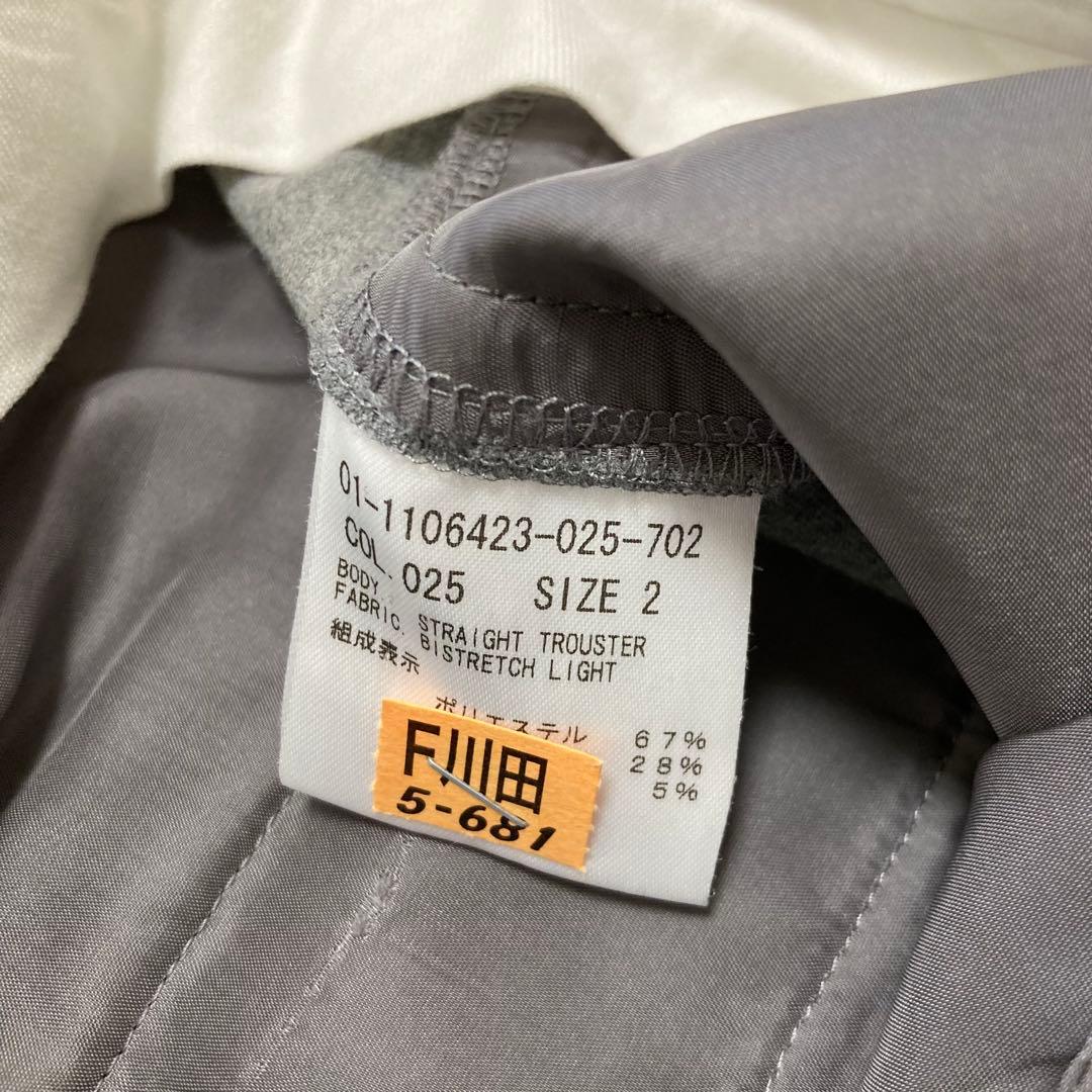 セオリー♡スーツ　BISTRETCH LIGHT ジャケット　パンツ　スカート