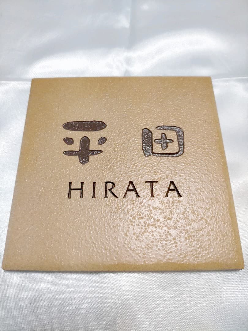 表札◆セラミックタイル◆ネームプレート◆フレーム◆標準サイズ◆シンプルデザイン