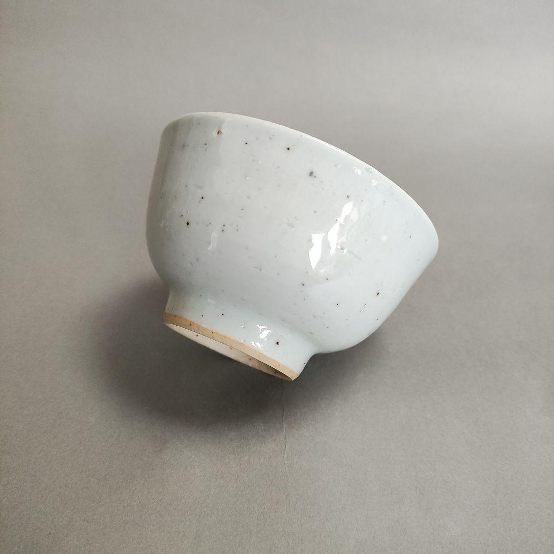 須田菁華　色絵かぶら文汲出　九谷焼　茶碗