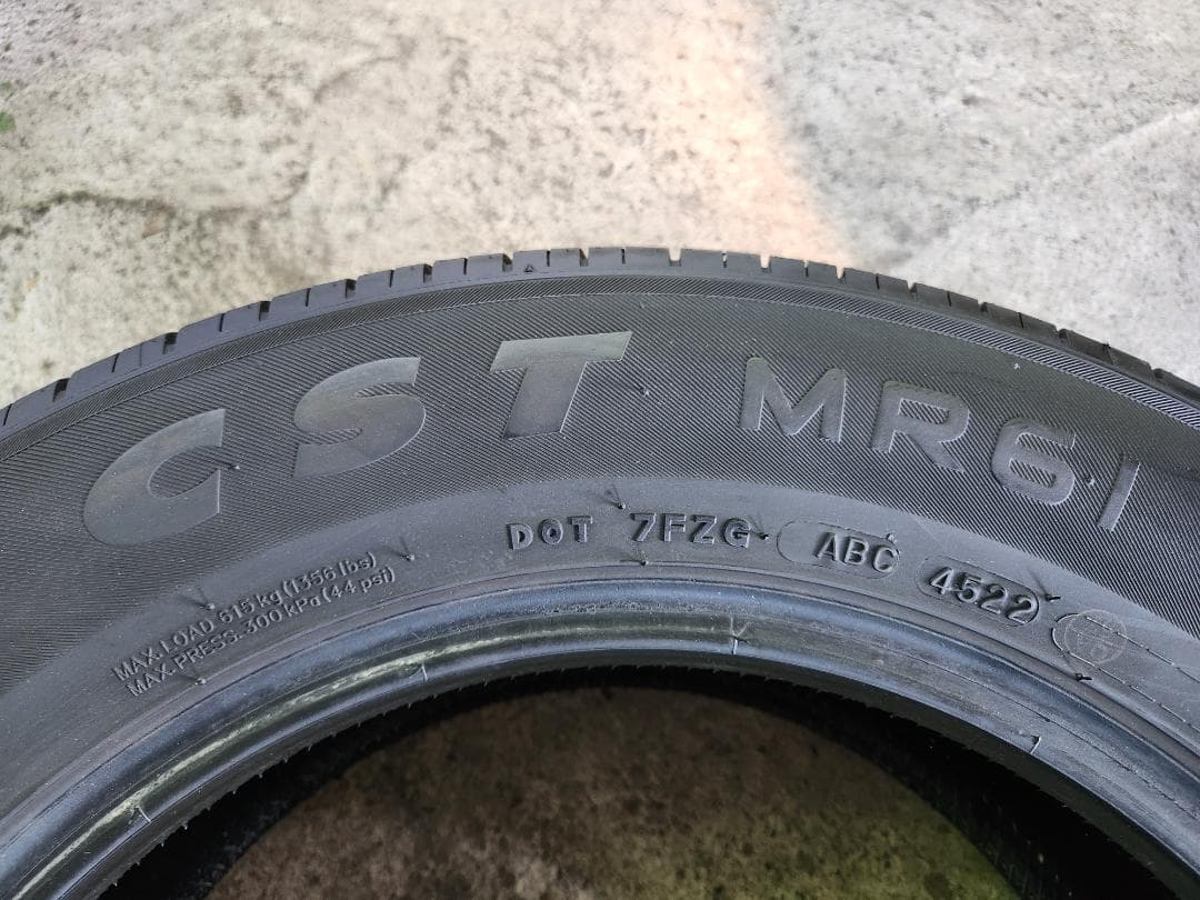 ミスキン☆2022年製オートバックス MARQUISタイヤ195/65R15☆4
