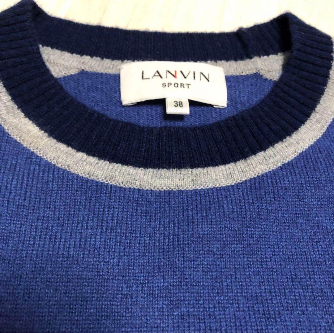 ランバン　スポーツゴルフ　38 カシミヤ混　セーター　レディース