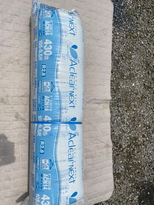 アクリアネクスト特別価格