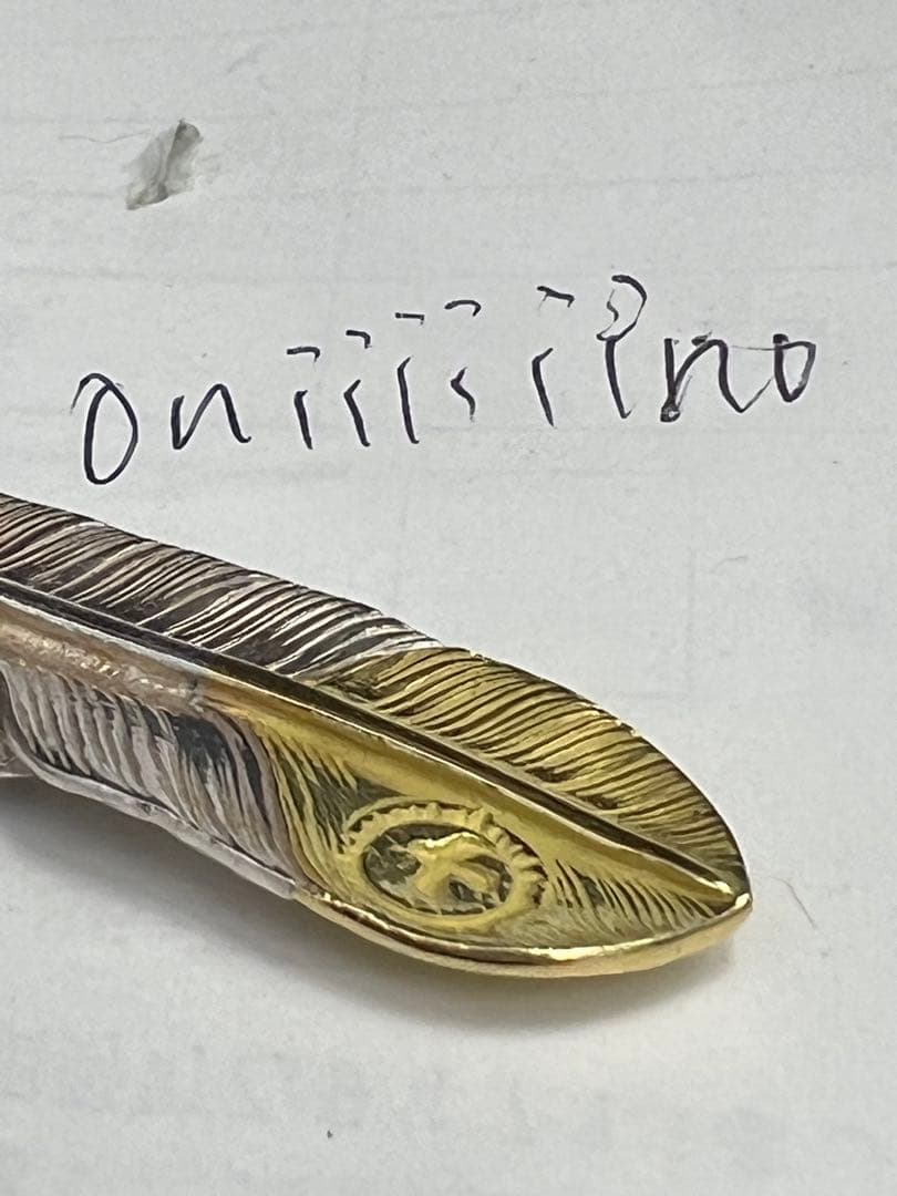 goro's ゴローズ　先金特大フェザー