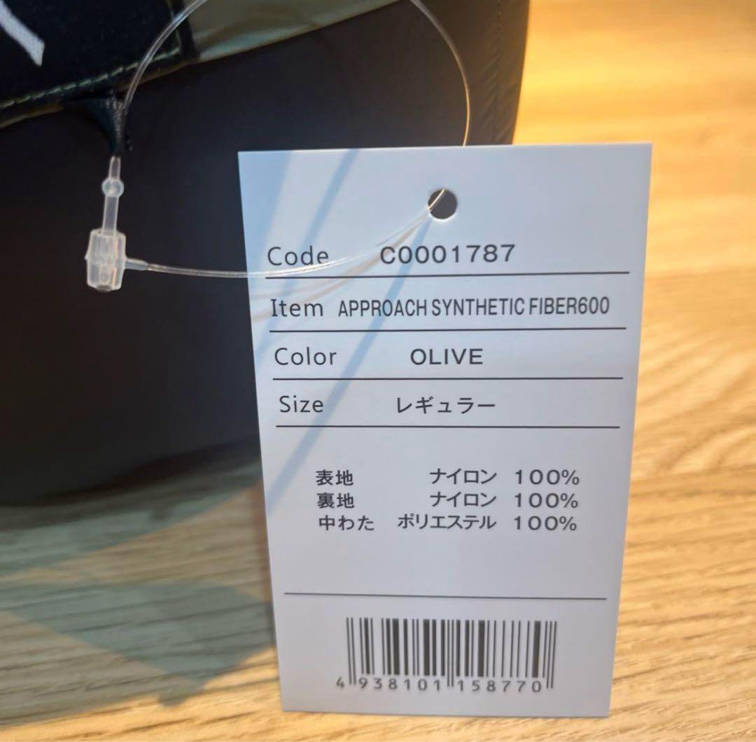 NANGA別注化繊シュラフ600