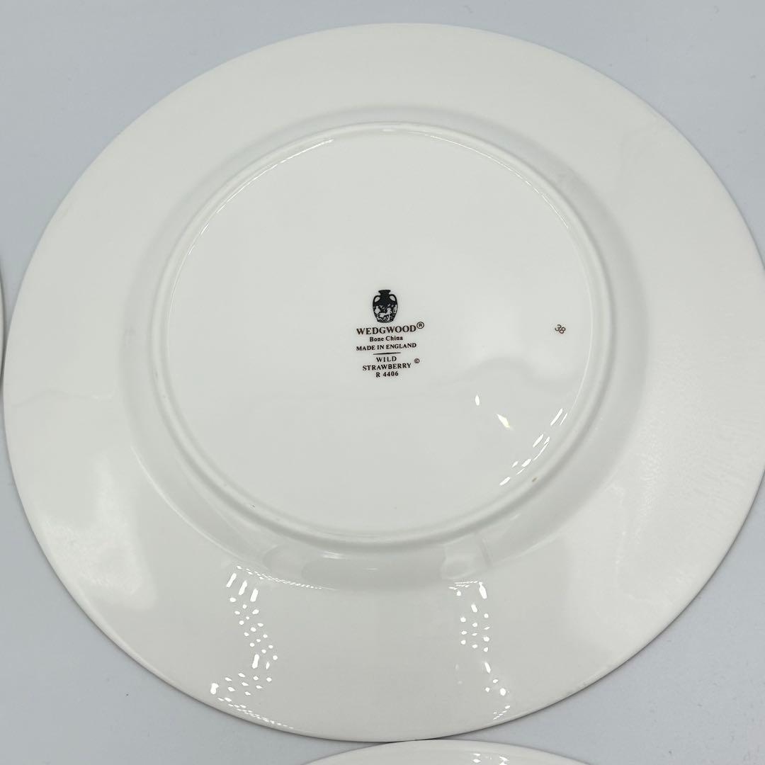  ウェッジウッド ワイルドストロベリー プレート 23cm