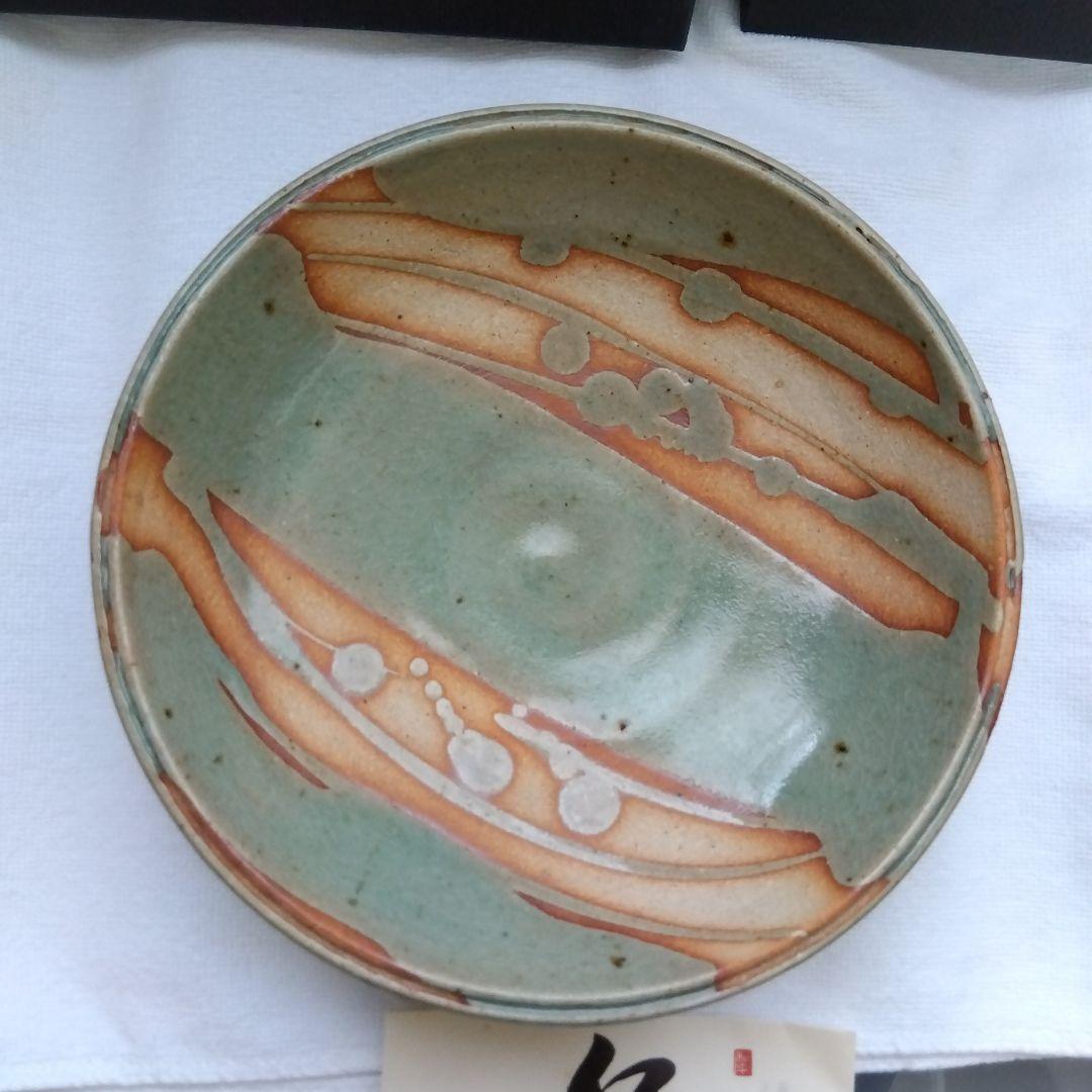 京都 仁秀 御室焼 深皿と小鉢のセット