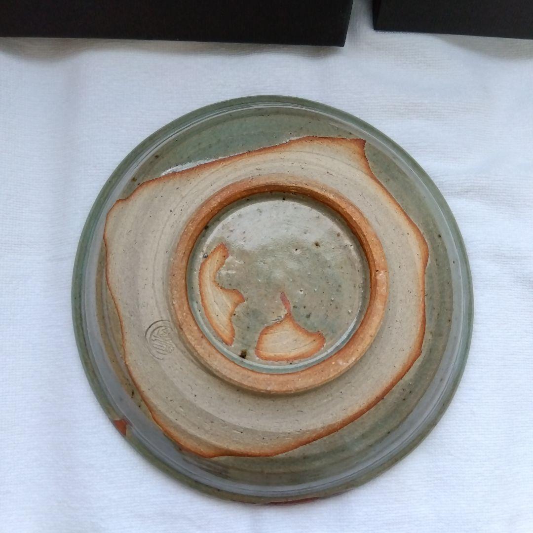 京都 仁秀 御室焼 深皿と小鉢のセット