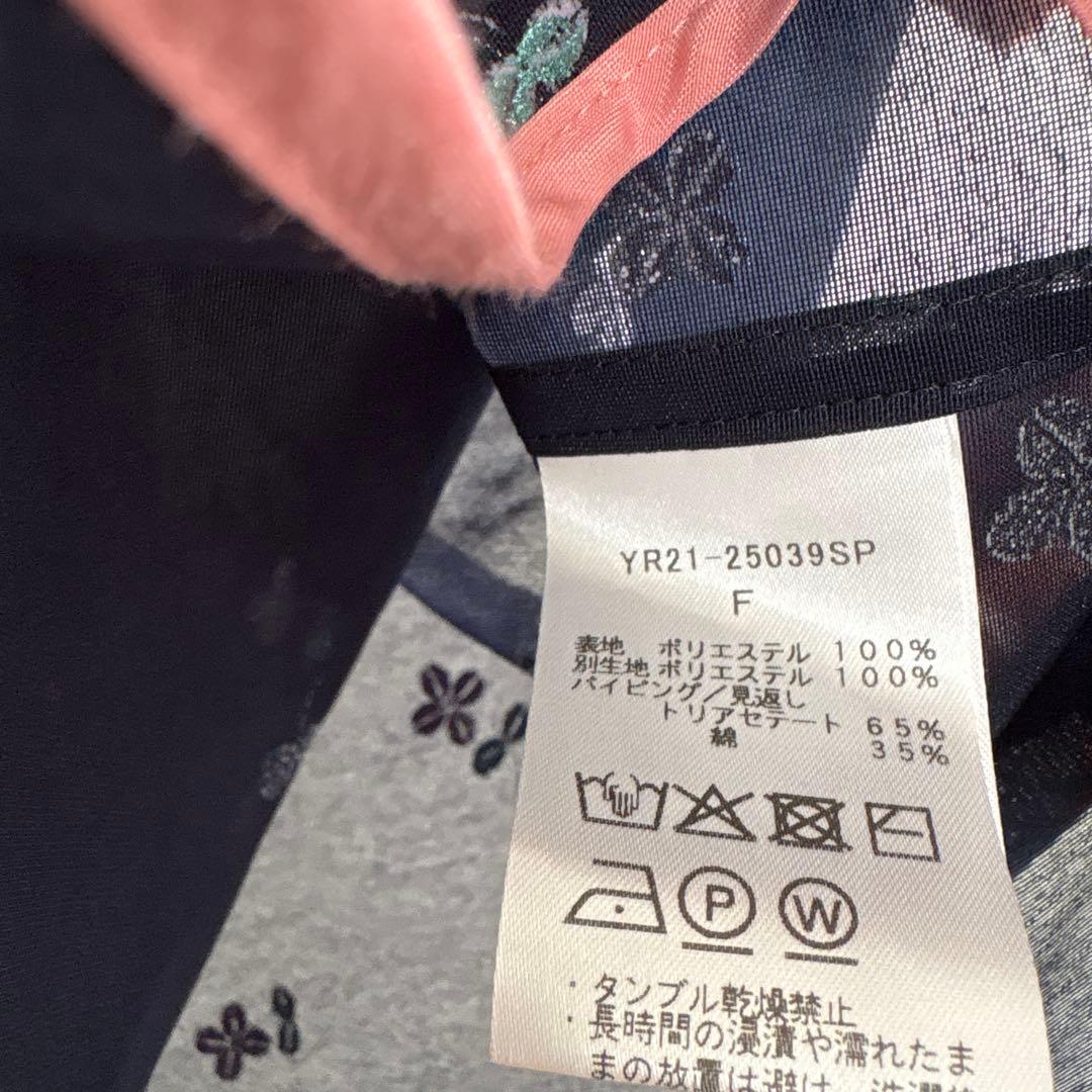 yori 花刺繍　ブラウス　ネイビー