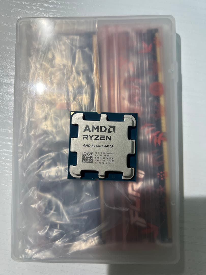 AMD Ryzen 5 8400f CPU 本体 am5