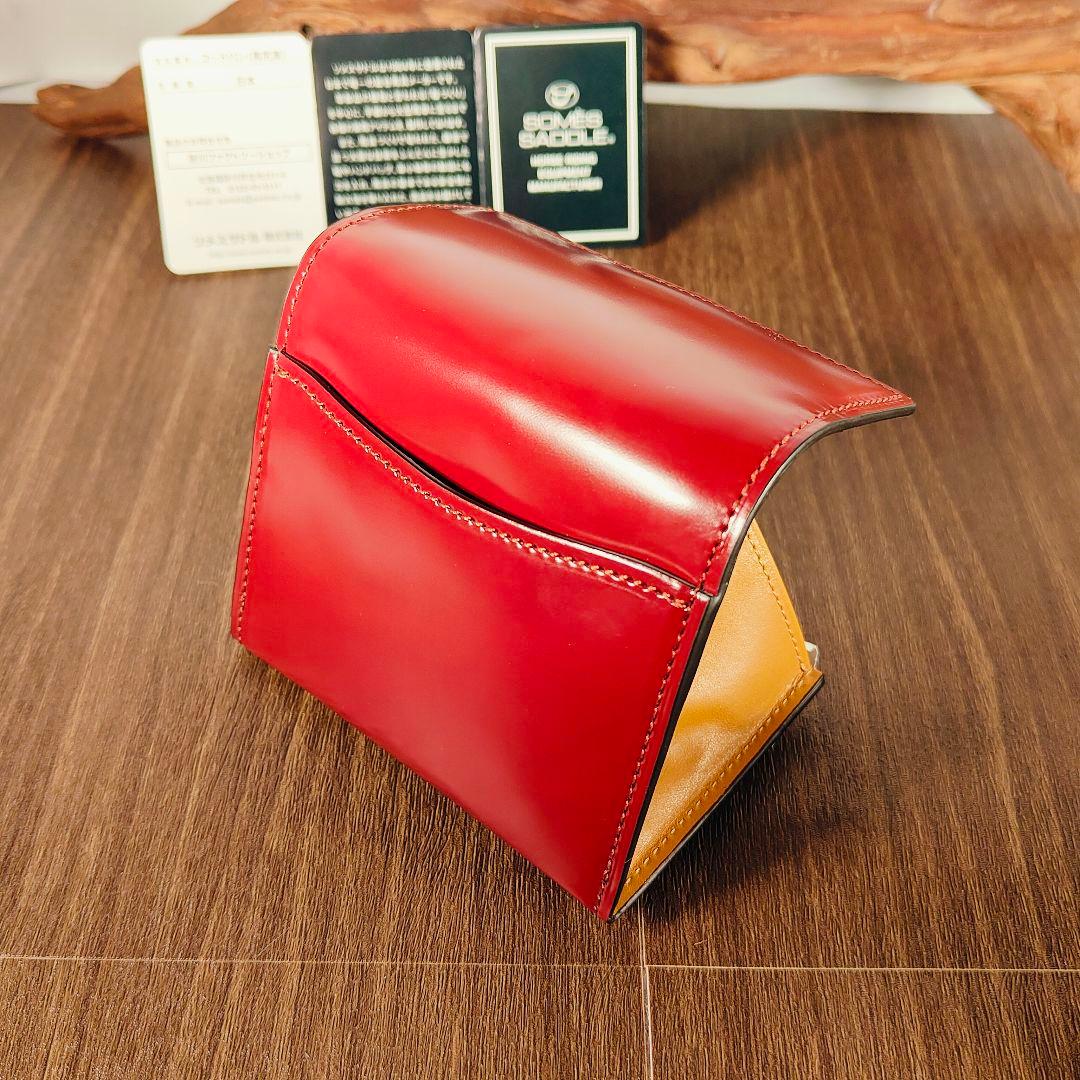 ナツキ　　　　　　　　　　　　　　　　　　　　　　ソメスサドル