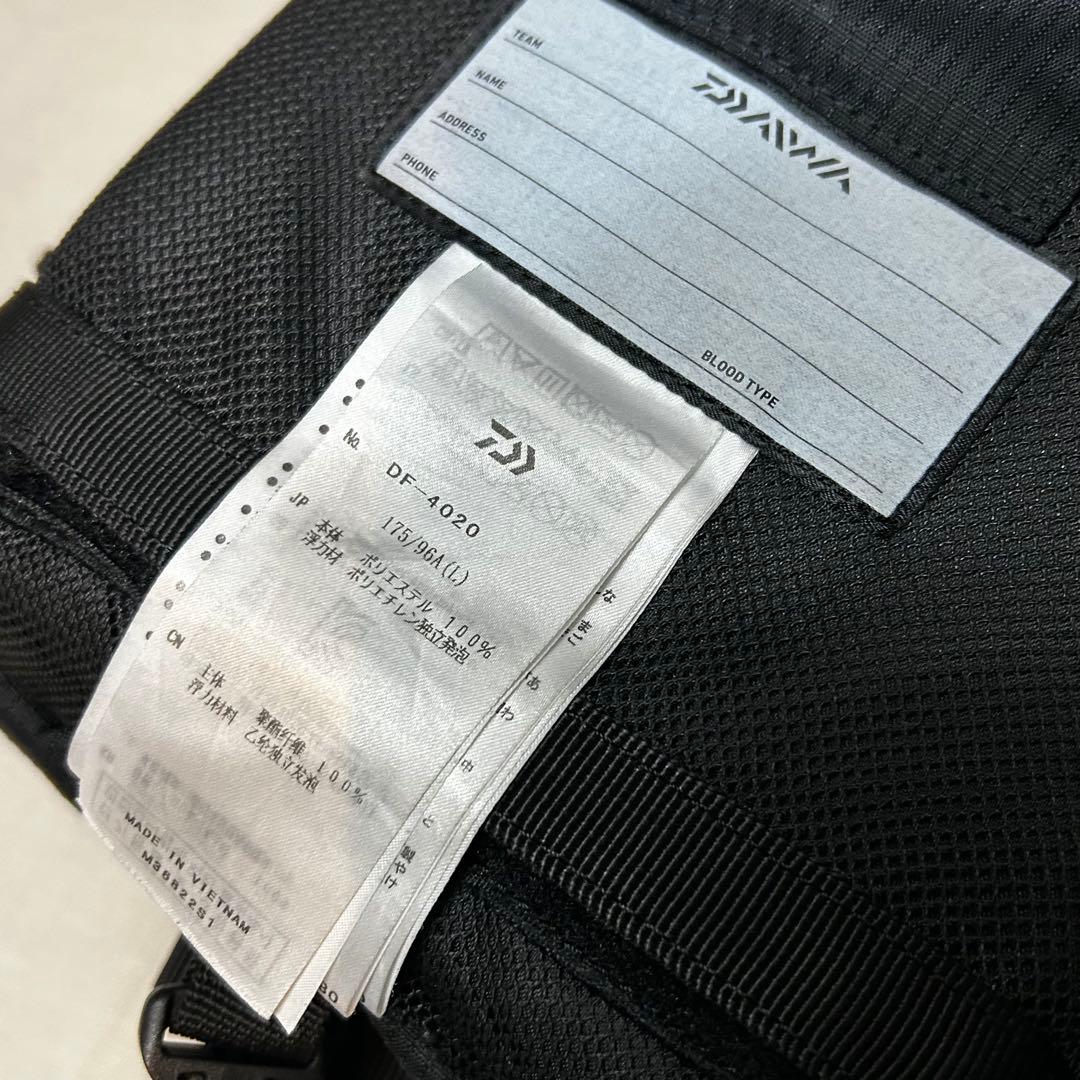 ダイワ タクティカル ゲームベスト ブラック DF-4020