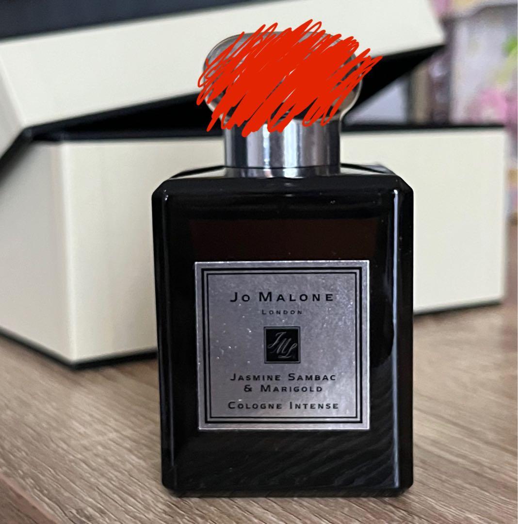Jo MALONE LONDON ジャスミン サンバック＆マリーゴールド50ml