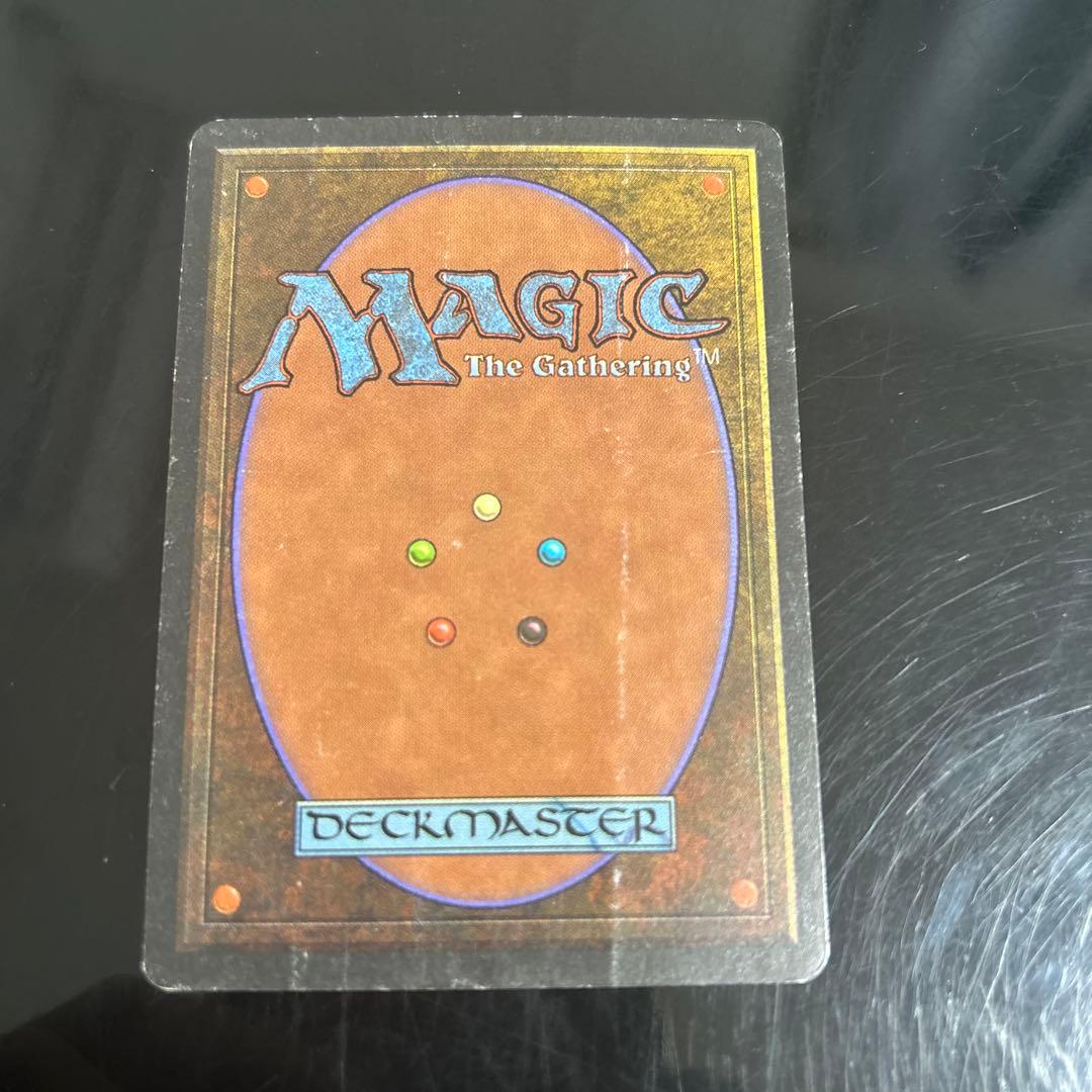 マジック：ザ・ギャザリング Tropical  MTG 3ED