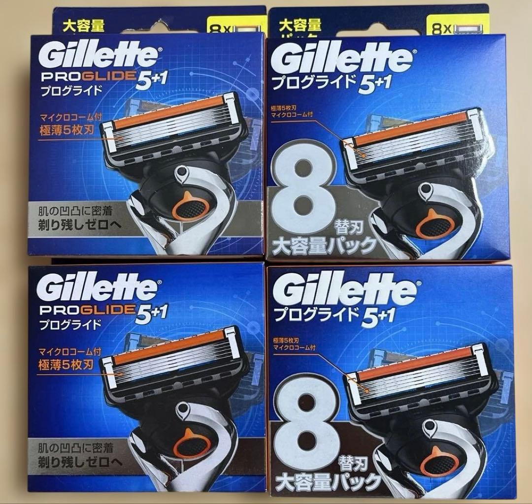 Gillette ジレットプログライド マニュアル　替刃８個入　4箱セット