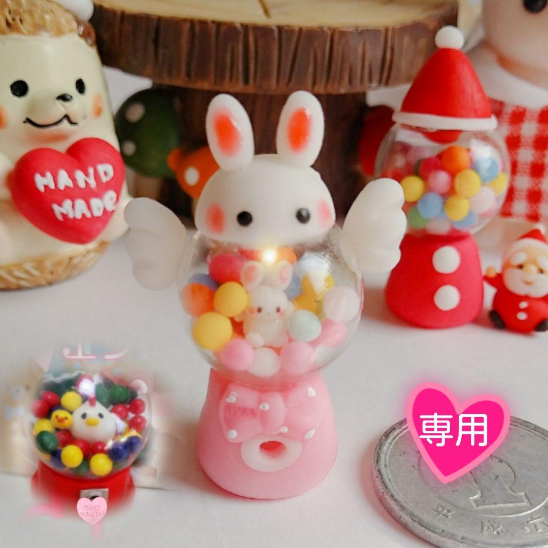 smile様♥オーダー♥Hand＊made♥