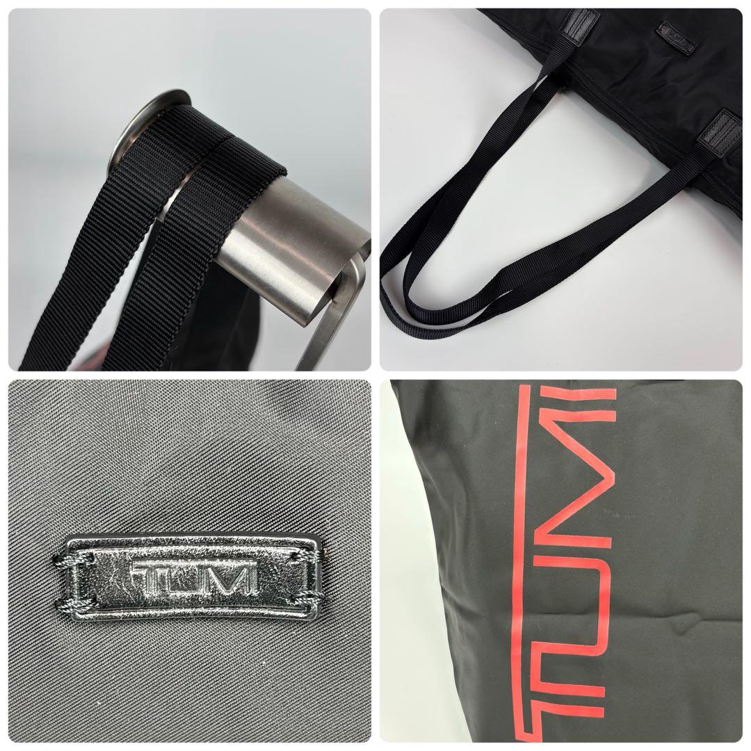 TUMI ジャストインケース トートバッグ ロゴ 肩掛け A4可 ポーチ付 黒