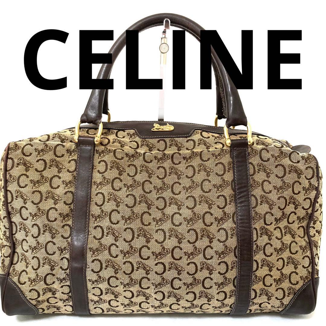 本日限定価格！　CELINE セリーヌ　★ 正規品　トートバッグ　ボストンバッグ