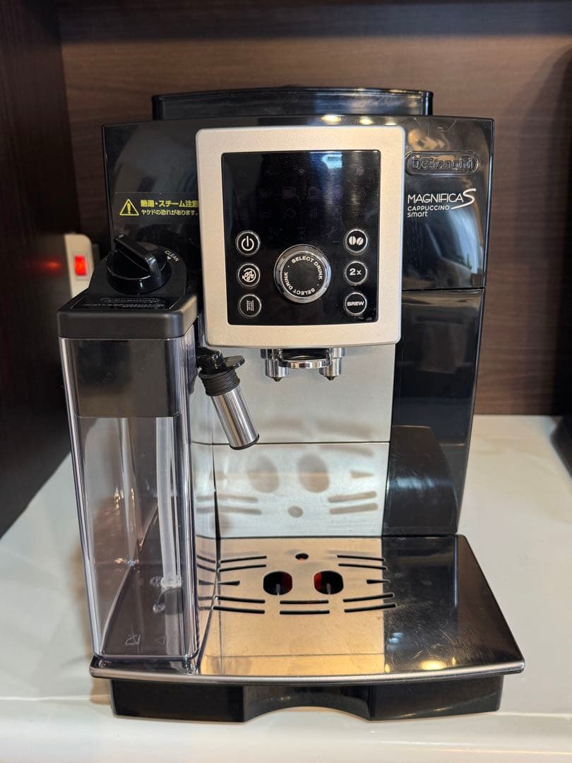 デロンギ　MAGNIFICA S エスプレッソマシン