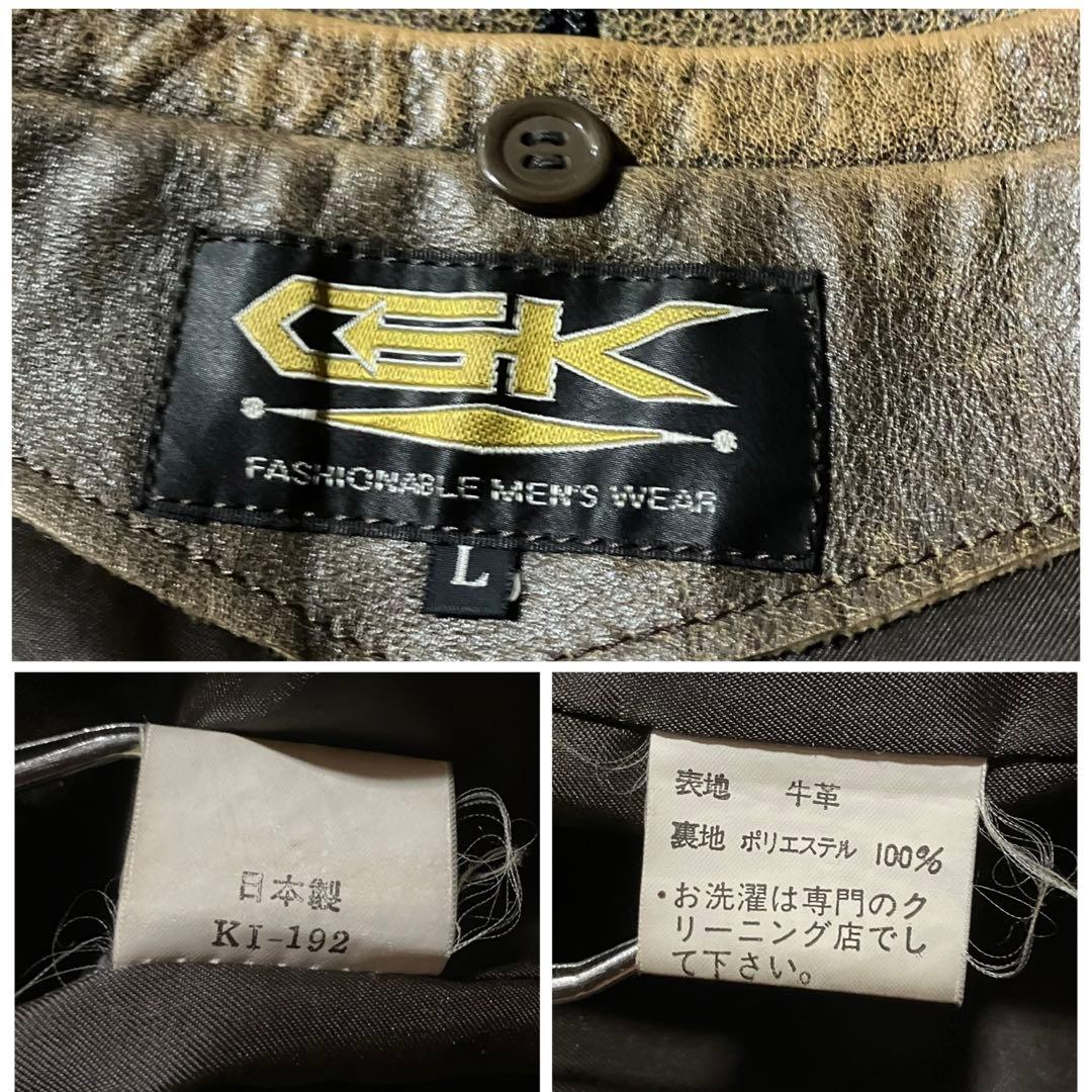 日本製vintage牛革カウレザージャケットA2フライト本革リアルレザー短丈 L