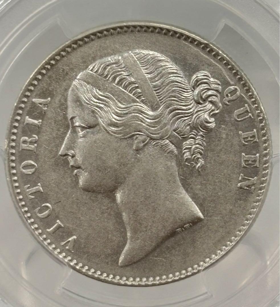 英領インド ヴィクトリア 1ルピー銀貨 （1840年 ）PCGS AU50