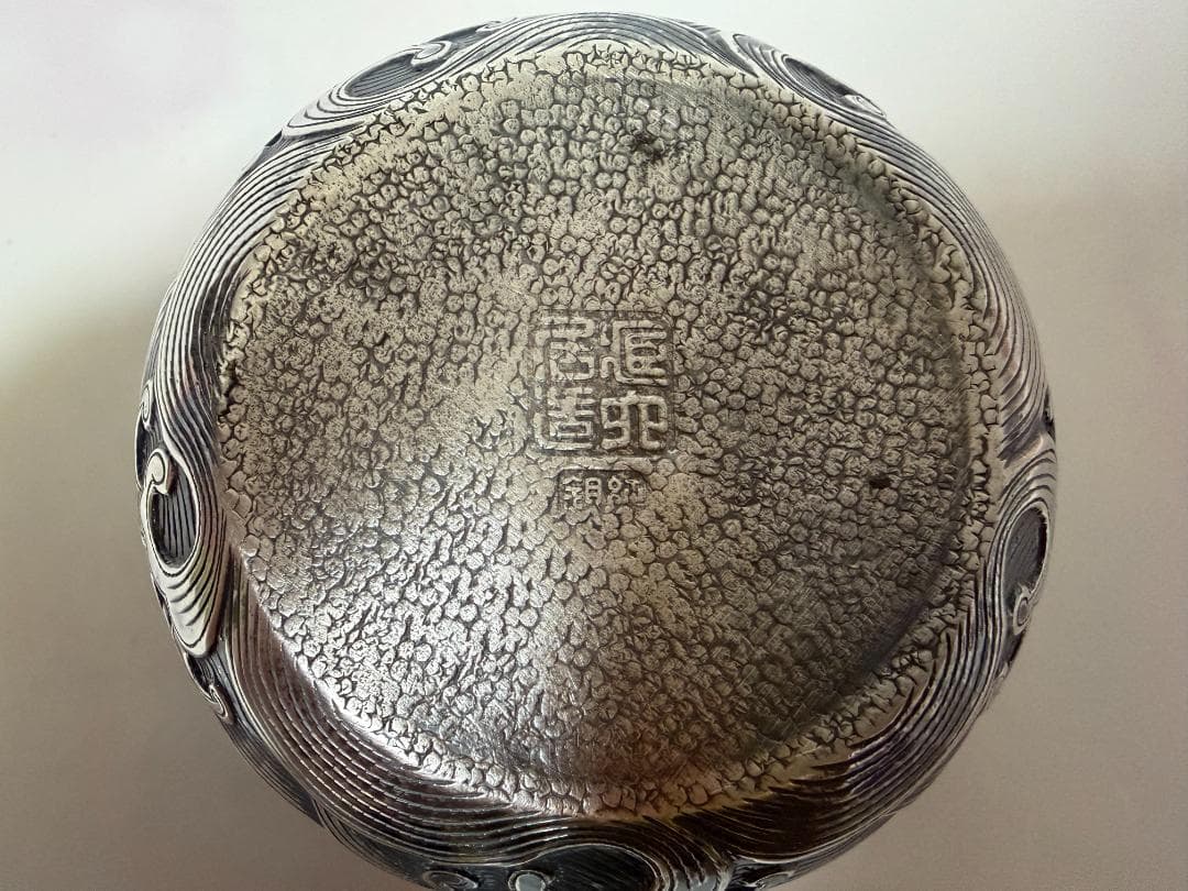 純銀製 龍鳳文様 急須 銀瓶 煎茶道具