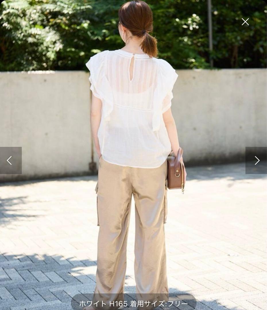 新品タグ付き　スローブイエナ ラミーフリルピンタックブラウス　白　ホワイト