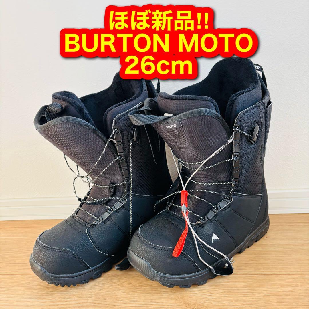 ほぼ新品‼︎ バートン Burton モト スノーボード ブーツ 26cm