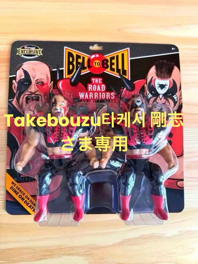 【未開封】プロレス ロードウォリアーズ　WWE フィギュア