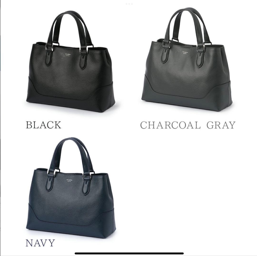 PELLE MORBIDA ブラック トートバッグ 保存袋付き