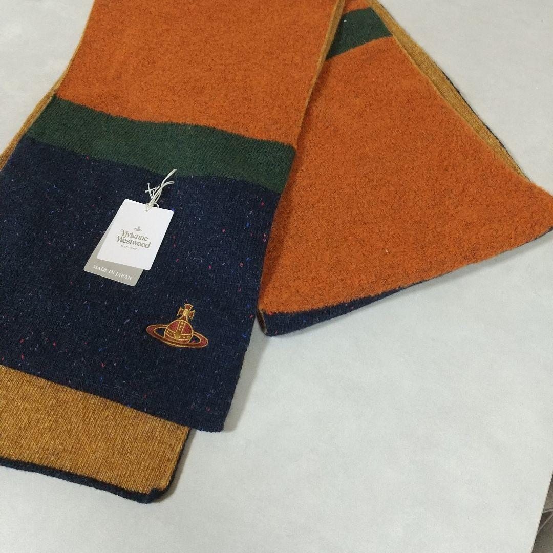 タグ付　ヴィヴィアンウエストウッド　ウール　 ニット マフラー 　オーブ柄
