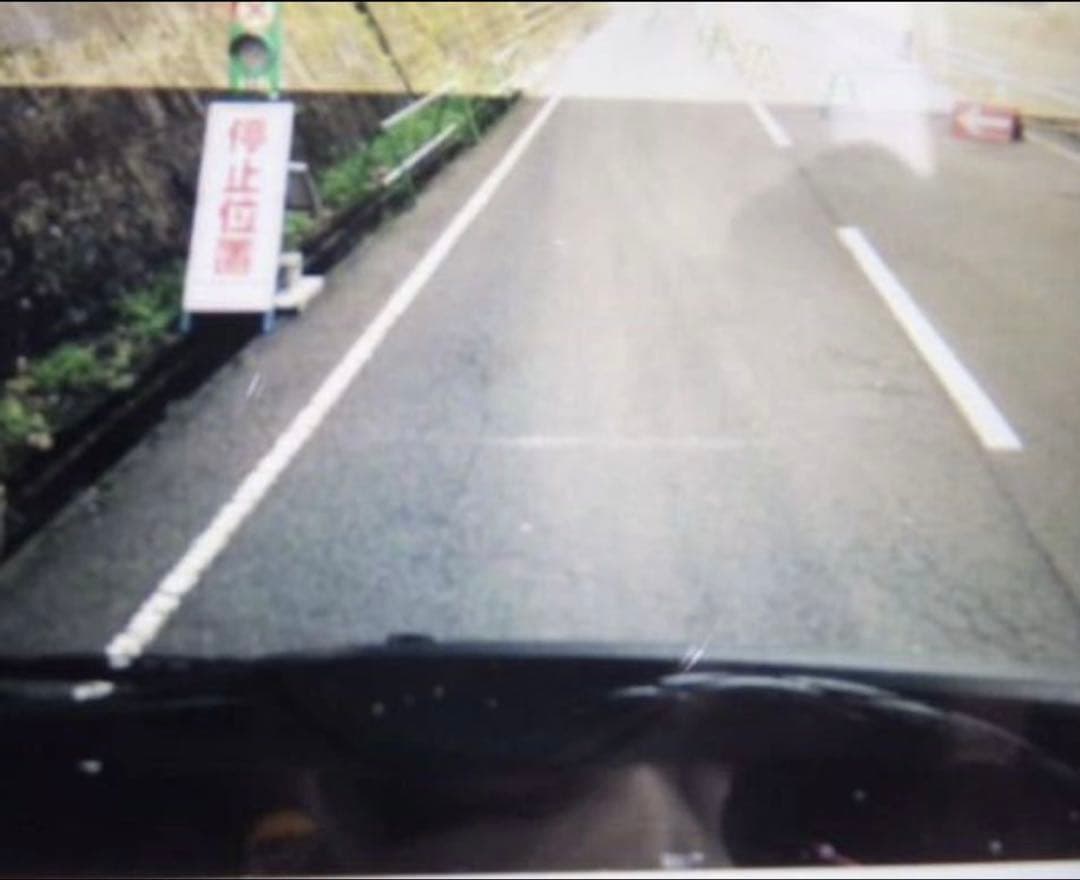 むい様クオン　ファイブスターUVフロントスクリーン