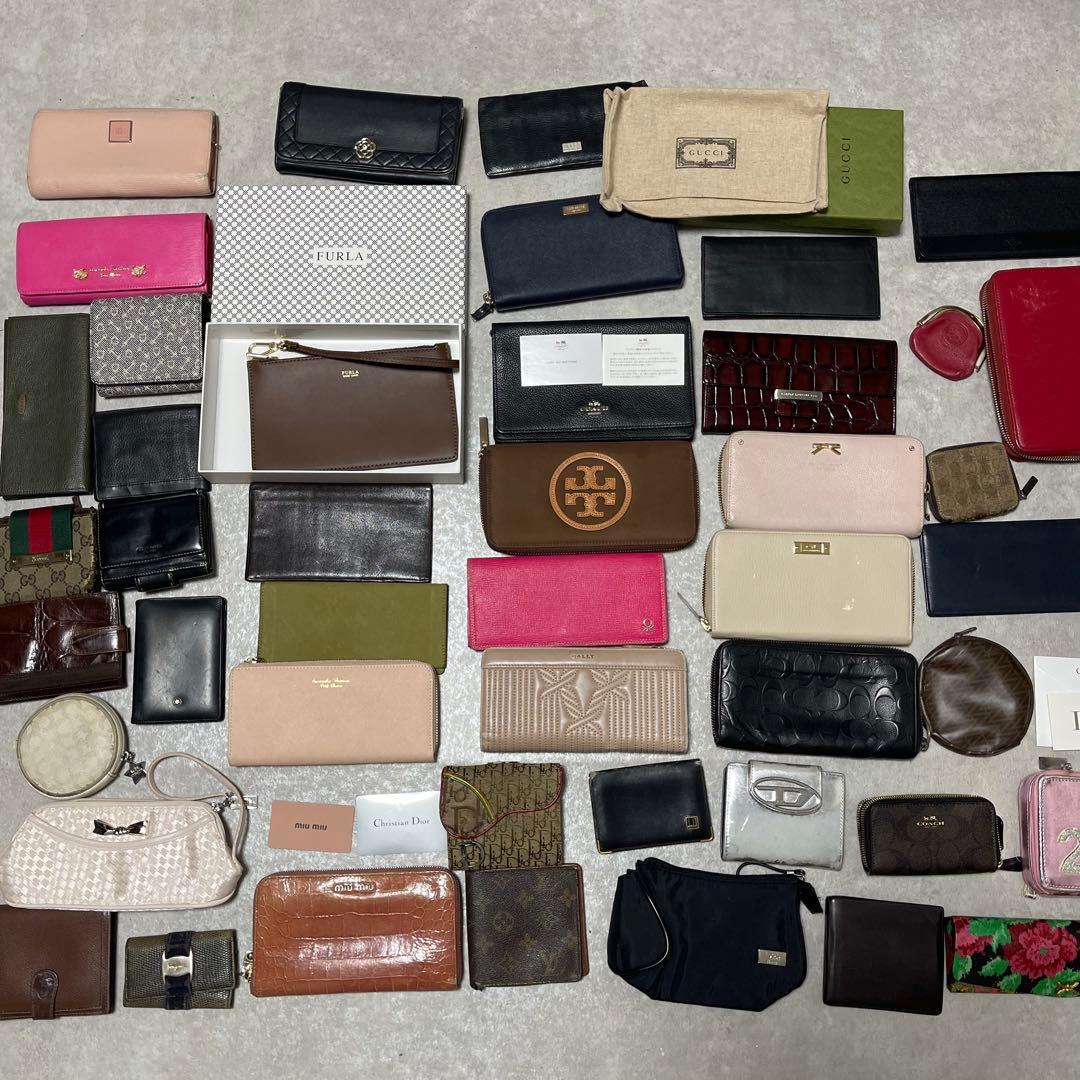 LOUIS VUITTON Dior まとめ売り 長財布 二つ折り財布